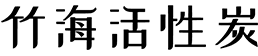 江蘇竹?；钚蕴坑邢薰?></div>
			<div   id=